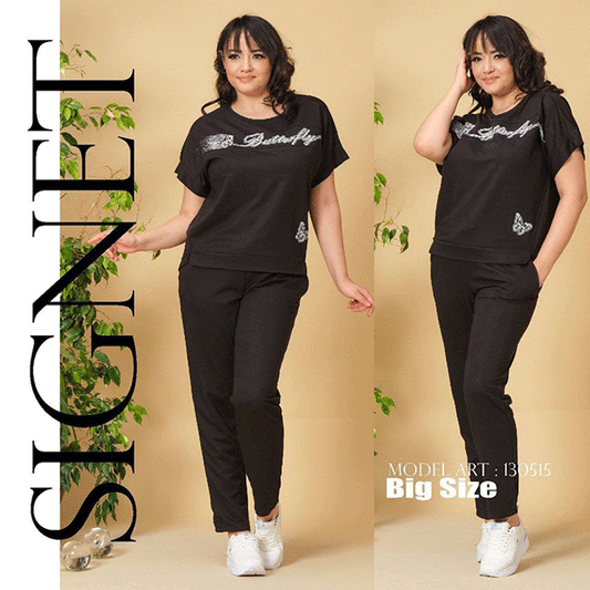 Ежедневен памучен комплект 130515