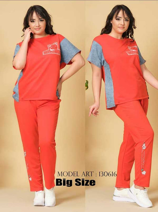 Ежедневен комплект 130616