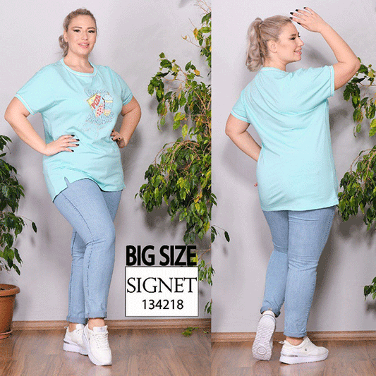 Ежедневен дънков комплект 134218