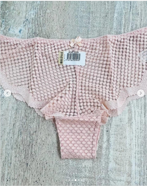 Бразилиани от тюл и дантела с ниска талия BY-2006