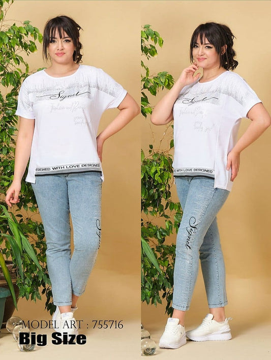 Дамски спортен комплект Зената