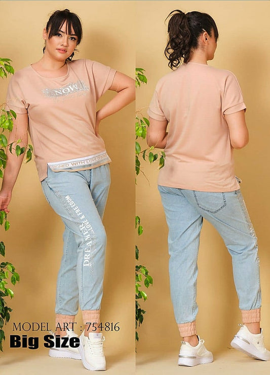 Дамски спортен комплект Ашли