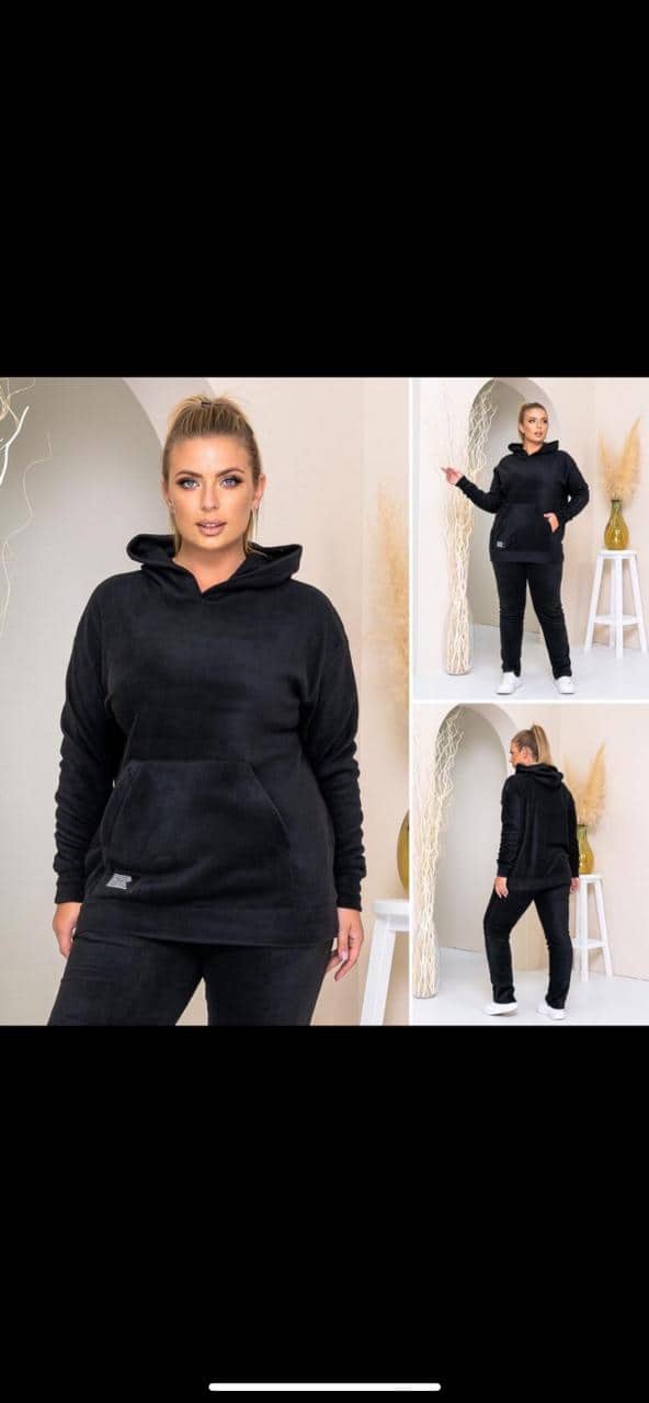 Дамски ватиран комплект Матилда