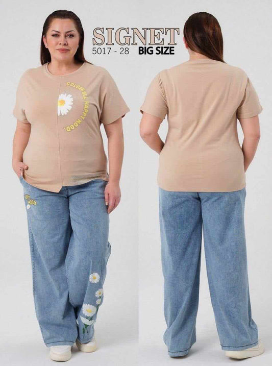 Ежедневен памучен комплект с къс ръкав 5017