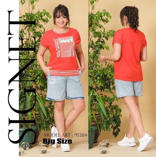 Ежедневен дънков комплект с къс панталон 953114