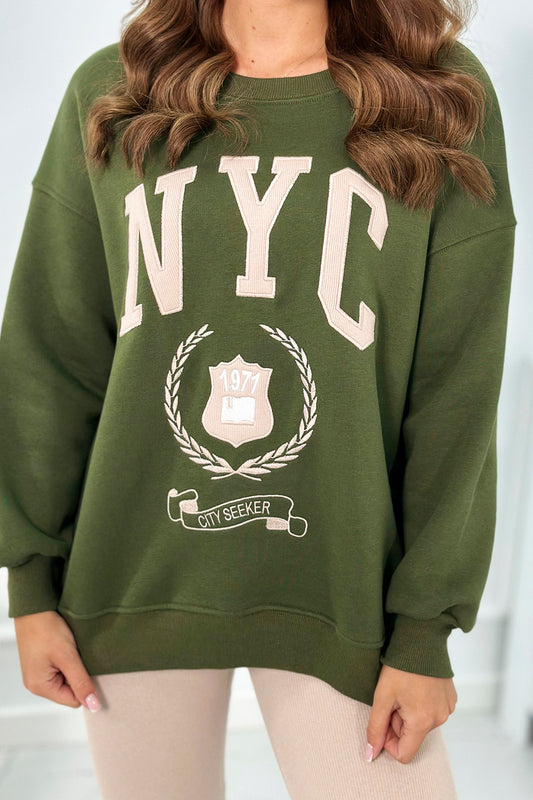 Памучен комплект от ватиран суитчер с клин 9594