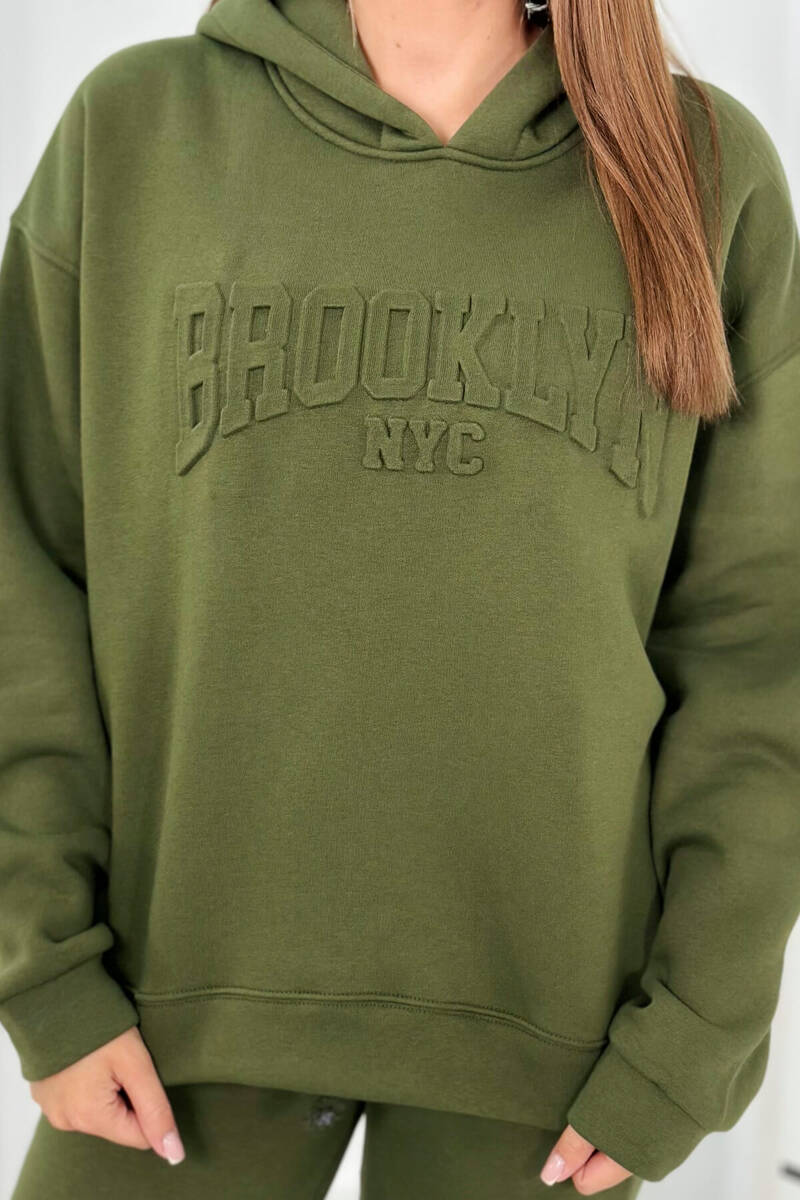 Дамски ватиран комплект BROOKLIN 9617
