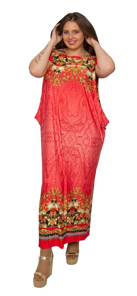 Дълга лятна рокля Греми