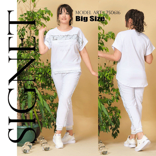 Дамски спортен комплект Опри