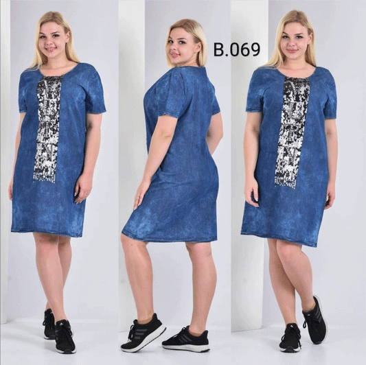 Ежедневна рокля Дима