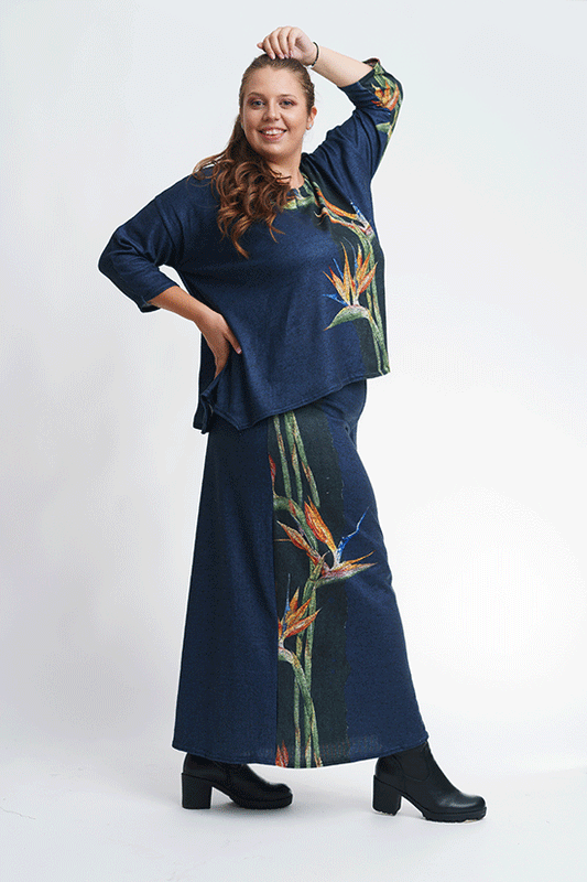 Комплект туника с панталон Самира