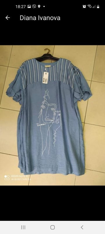 Ежедневна рокля Фейс