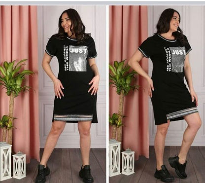 Ежедневна рокля Налин