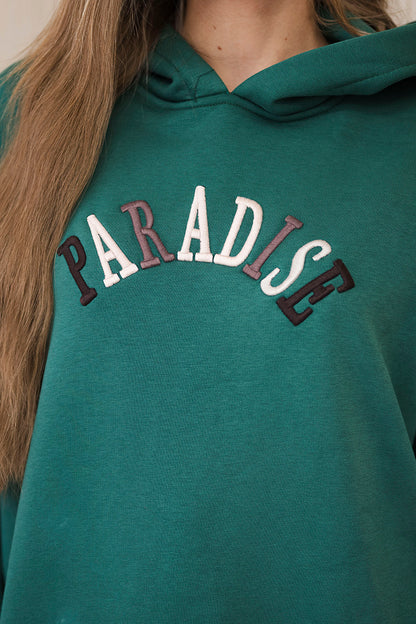 Памучен комплект с бродерия Paradise