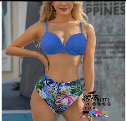 Дамски бански от две части 81371