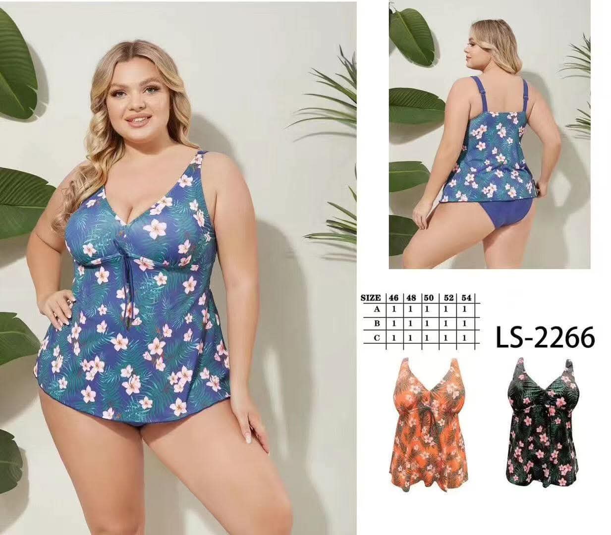 Бански тип танкини с бикини LS2266