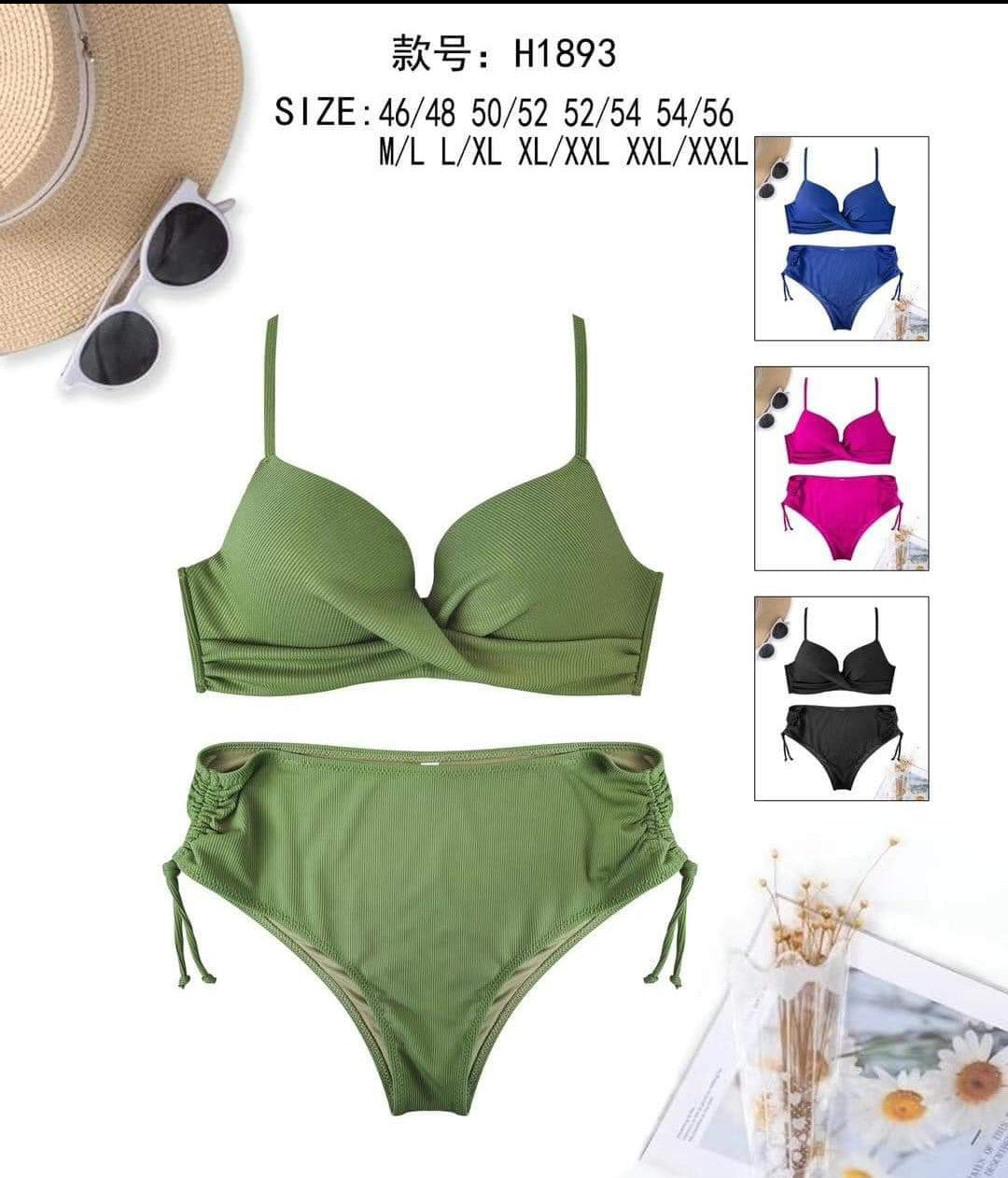 Дамски бански с оформени чаши и бикини 1893